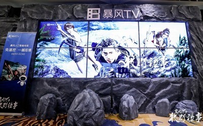 暴風(fēng)影音播放器