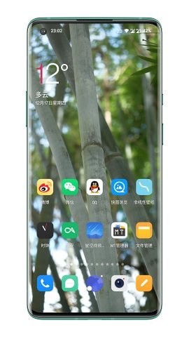 星空動(dòng)態(tài)壁紙
