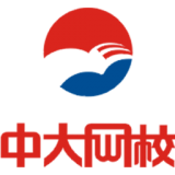 中大網(wǎng)校