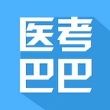 昭昭醫考 