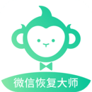 卓師兄微信恢復大師