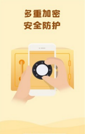 巴士云網盤