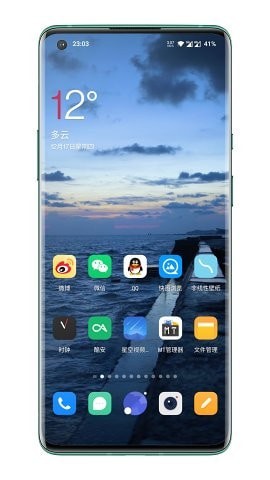 星空動(dòng)態(tài)壁紙 
