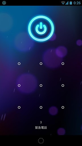 screen off and lock(關屏鎖定)