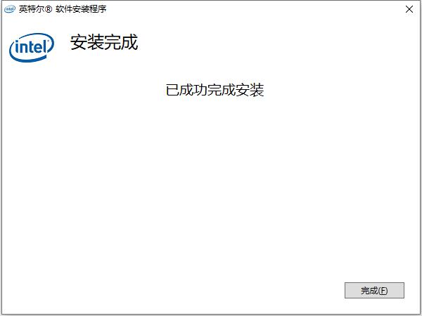 Win10萬能無線網卡驅動程序