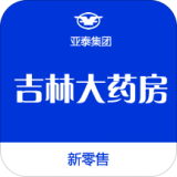 吉林大藥房 