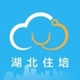 湖北住院醫師規范化培訓管理平臺(湖北住培) 