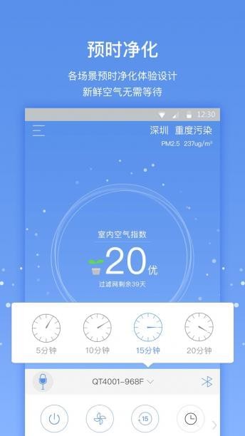 星際熊