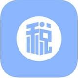 江西省電子稅務局 