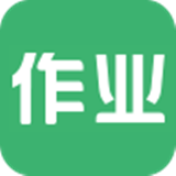 問作業 