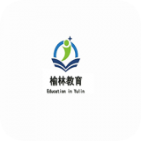 榆林教育 
