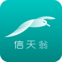 海信愛(ài)家APP(原:信天翁)
