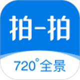 AW大師手機全景相機