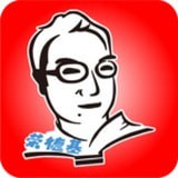 榮德基教育教學輔導平臺