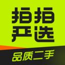 拍拍嚴選數碼交易平臺
