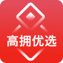 高擁優選購物賺錢軟件