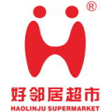 好鄰居超市(hao商城) 