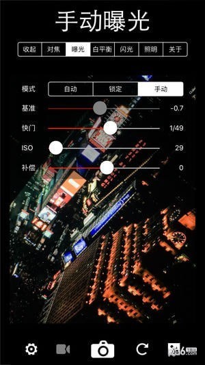 xn相機
