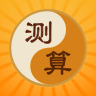 風(fēng)水羅盤APP