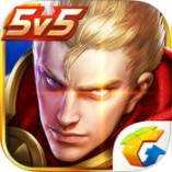 王者營地APP