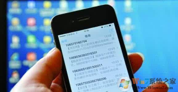 云電腦為什么注冊不了？主要原因有哪些？