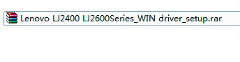 聯(lián)想Lenovo LJ2400L打印機驅動