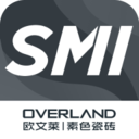 歐文萊瓷磚 