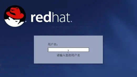 紅帽子Linux系統