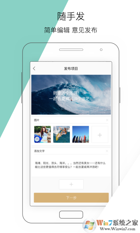 領秀(效率辦公) 