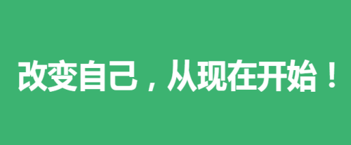大學資源網官方手機版