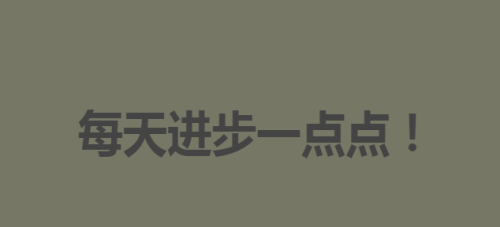 大學資源網官方手機版2