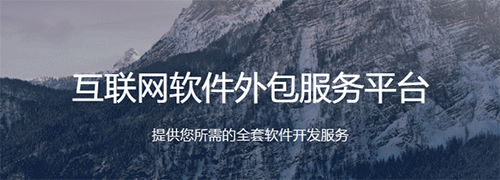 碼市app2