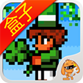 泰拉瑞亞盒子修改器APP