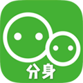 應用分身多開APP