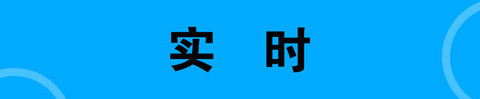 梅河口信息網app軟件特色