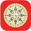 中國風(fēng)水羅盤APP