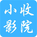 小收影院手機版APP