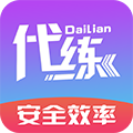 游戲代練平臺