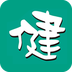 健之佳網上藥店