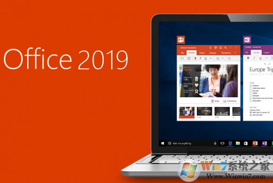 Office 2019專業增強版(Visio/Project/VL多合一)