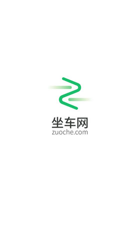 坐車網手機版圖片