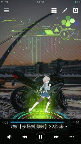 aveeplayer音樂可視化軟件優勢