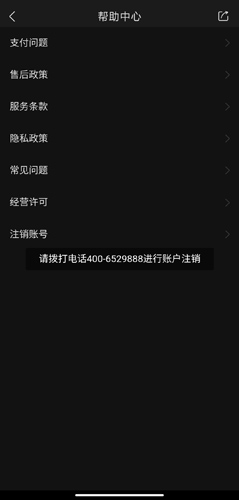 庫課網校圖片8