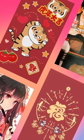 主題動態(tài)壁紙軟件