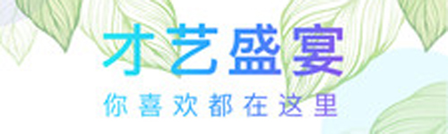 蕾絲視頻app應用優勢