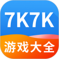 手機版7k7k游戲盒