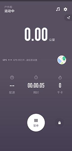 Keep圖片2