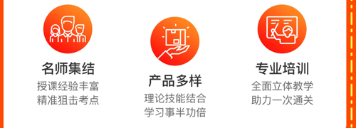 國家醫學電子書包app軟件特色