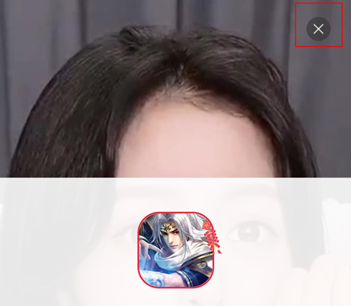 點閱小說app4