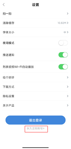 海報新聞圖片14